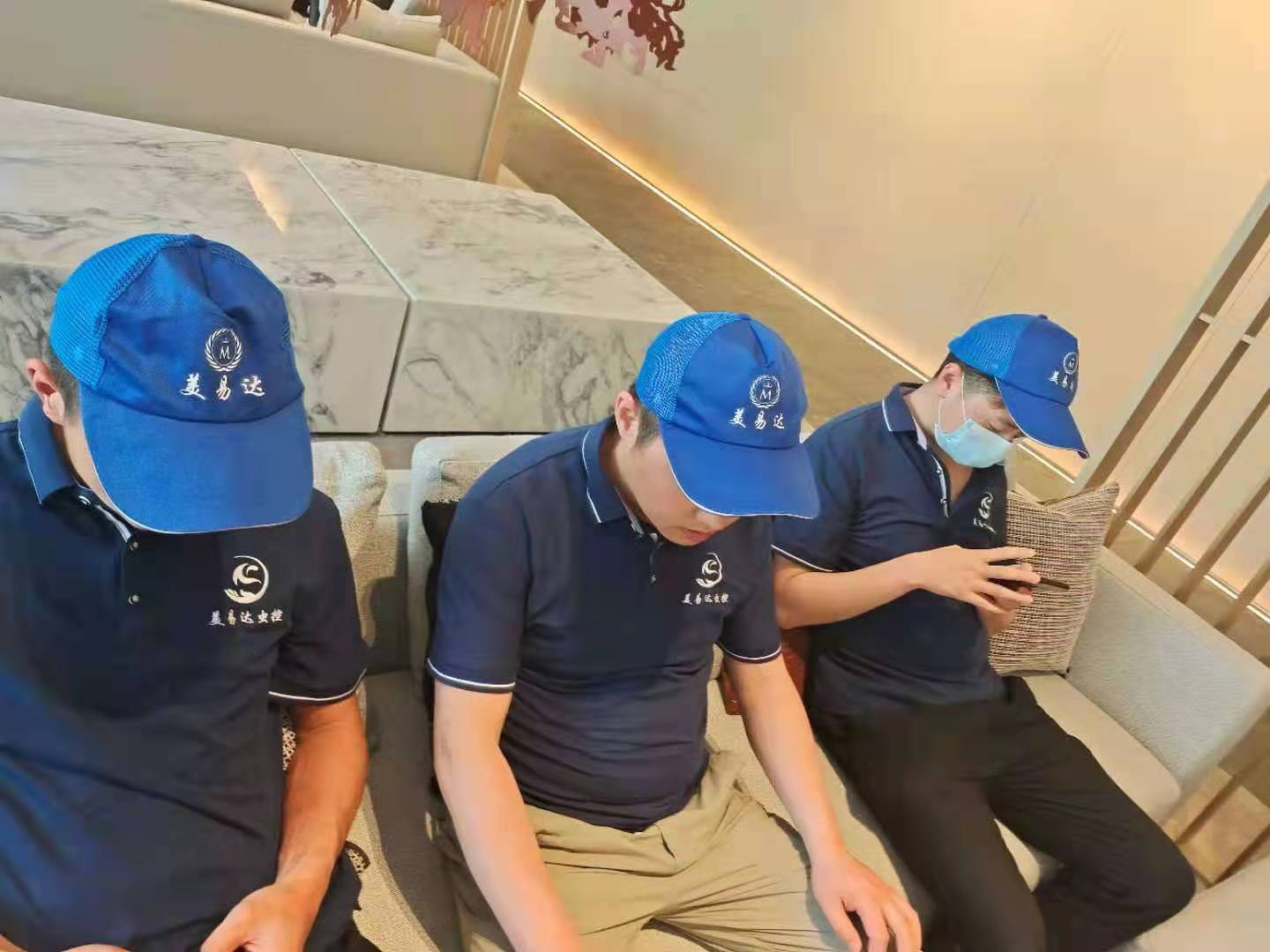 西安卫生消杀公司除虫灭鼠作业规范流程