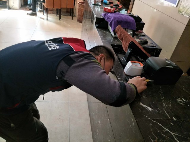 西安灭蟑螂 (2).jpg