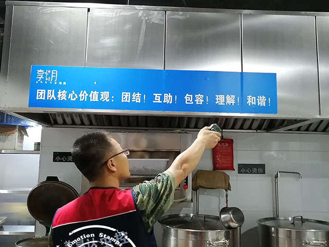 西安灭蟑螂 (12).jpg