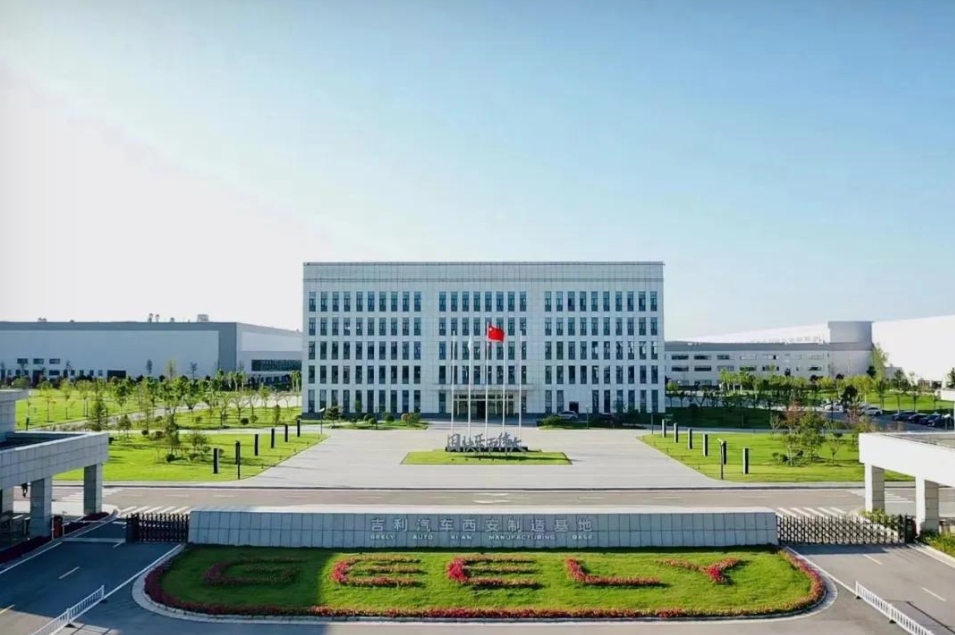 吉利汽车工厂2.jpg
